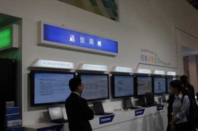 2011通信展产品组图(二) 科技浪潮下的通信新纪元